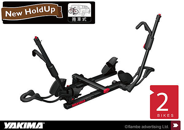 YAKIMA New HoldUp 2-Bikes 頂住式自行車支架攜車架拖車架腳踏車架2443