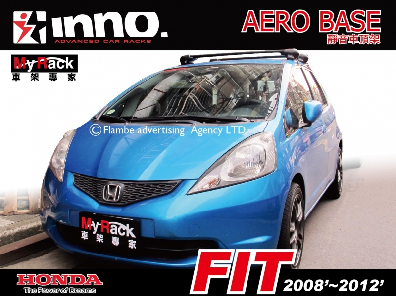 HONDA FIT INNO 車頂架 XS200 橫桿∥THULE YAKIMA WHISPBAR