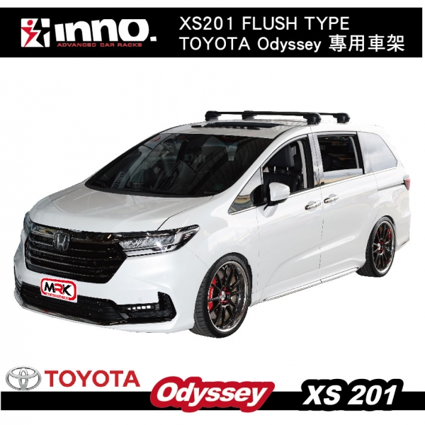 HONDA Odyssey xs201 包覆式 新奧得賽 橫桿 車頂架 行李架 || THULE INNO