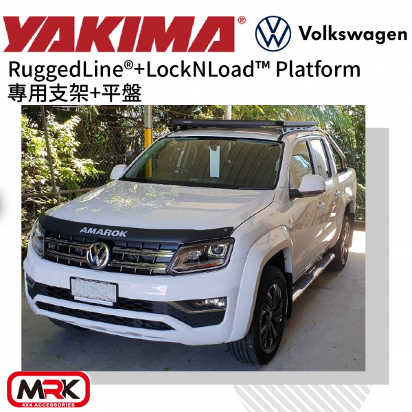 【MRK】Yakima AMAROK 皮卡專用平盤 行李架 + Ruggedline 專用支架腳座 車頂架 整組售價