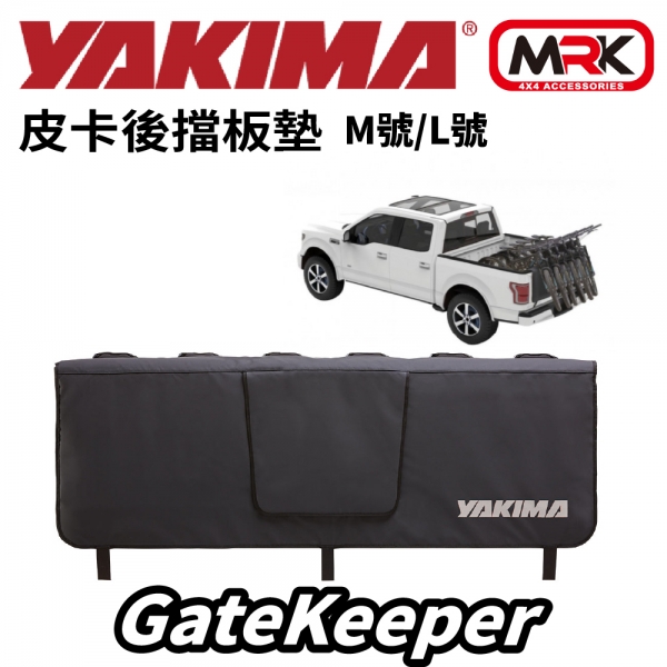 【MRK】YAKIMA 皮卡後擋板墊 自行車 置物墊 攜車架 護墊 L號 8007456