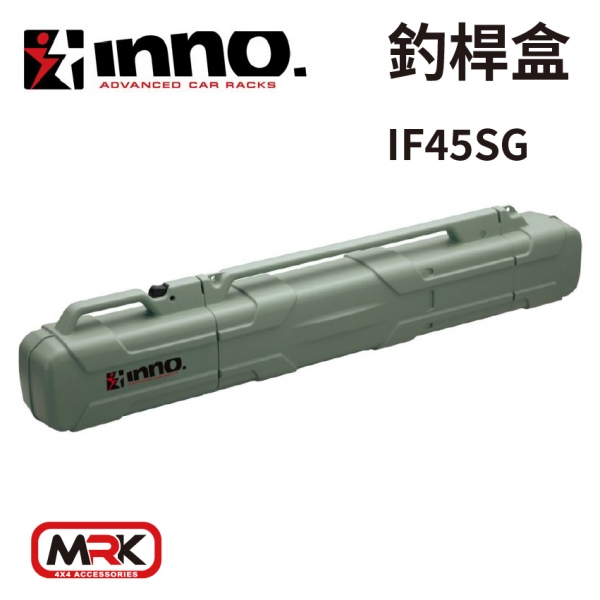 【MRK】INNO 釣桿盒 魚竿收納盒 釣竿收納盒 收納桿套裝 釣竿盒 釣竿箱 釣竿袋 硬殼 釣魚桿收納盒 IF45SG