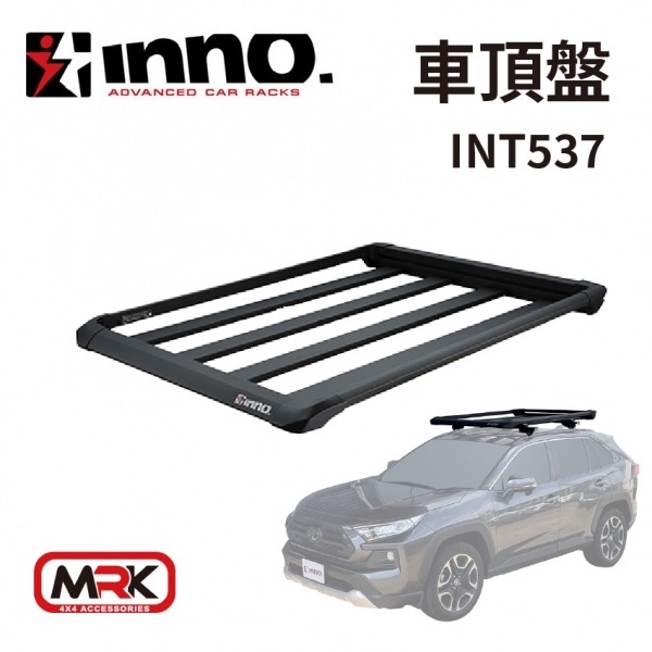 【MRK】INNO 時尚車頂行李架 車頂盤 置物籃 行李盤 車頂架 旅行架 置物架 置物框 套件 INT537
