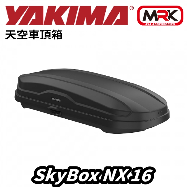 【MRK】YAKIMA SkyBox NX16 455L 天空 車頂箱 行李箱 雙面 黑(41x89x192cm)