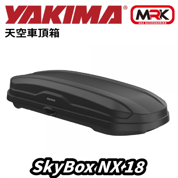 【MRK】YAKIMA SkyBox NX18 510L 天空行李箱 車頂箱 雙邊開 旅行箱 (91.4x42x213cm) 8007370