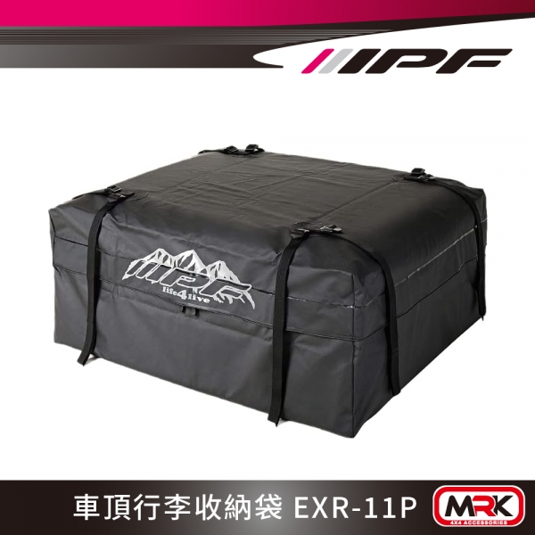 【MRK】IPF 車頂行李收納袋 EXR-11P