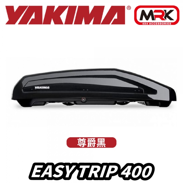 【MRK】YAKIMA 新款行李箱 EasyTrip 400L 尊爵黑 Easy Trip KTHB400-1
