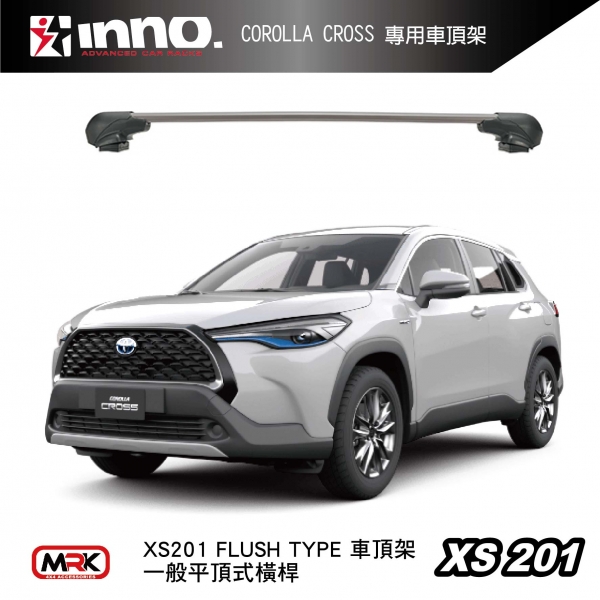∥MyRack∥ TOYOTA COROLLA CROSS專用 INNO包覆式車頂架 勾門邊 XS201腳座+XB100+KIT882配件包  行李架 黑∥ YAKIMA  THULE WHISPBA