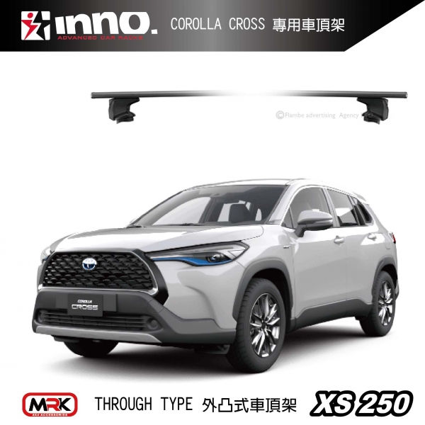 ∥MyRack∥ TOYOTA COROLLA CROSS專用 INNO外凸式車頂架 勾門邊 XS250腳座+XB123+KIT882配件包  行李架 黑∥ YAKIMA  THULE WHISPBA