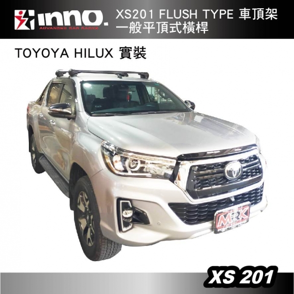∥MyRack∥ TOYOTA HILUX專用 INNO勾門邊 XS201腳座+XB108橫桿+INNO KIT4995配件包 包覆式車頂架 行李架 黑色 ∥YAKIMA THULE WHISPBAR