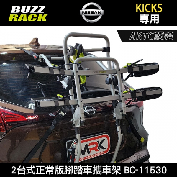 【Buzzrack】NISSAN KICKS專用 Pilot 2台式正常版腳踏車攜車架 自行車架 背後架 ARTC認證 BC-11530