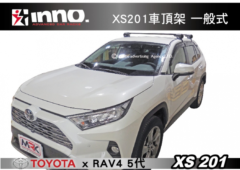 ||MyRack|| 日本 【INNO】 XS201 TOYOTA RAV4 5代 專用車頂架 K760 橫桿 勾門邊