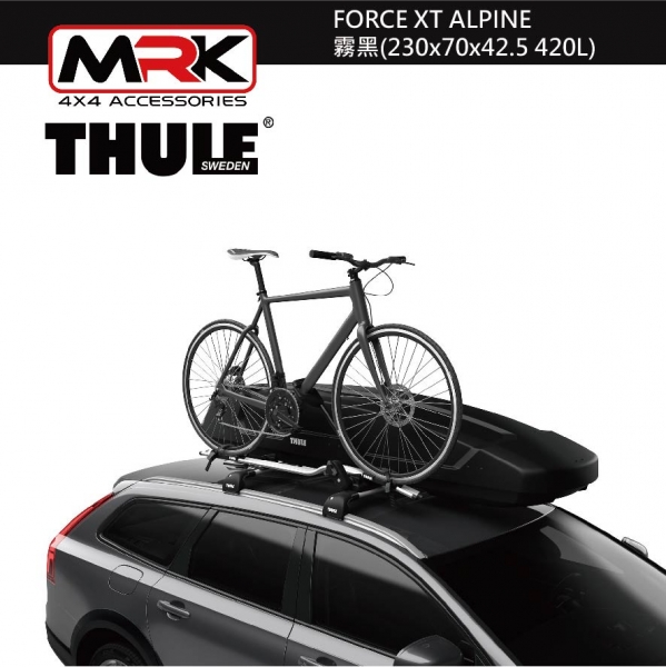 【Thule】635500  FORCE XT M 霧黑 (230x70x42.5 420L) 65折||MyRack
