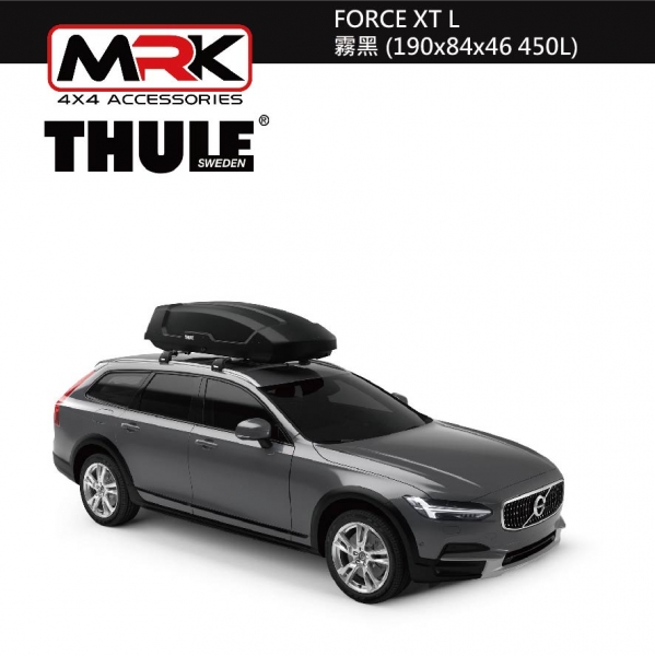 【Thule】635700  FORCE XT L 霧黑 (190x84x46 450L) 65折||MyRack