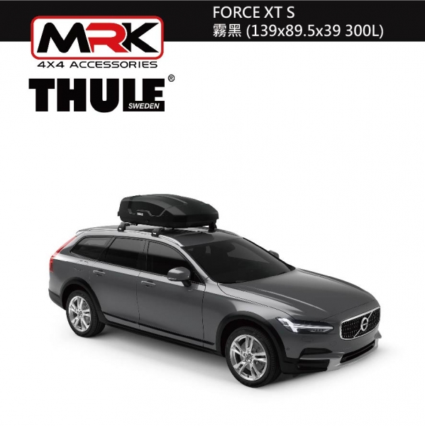 【Thule】635100  FORCE XT S 霧黑 (139x89.5x39 300L) 65折||MyRack