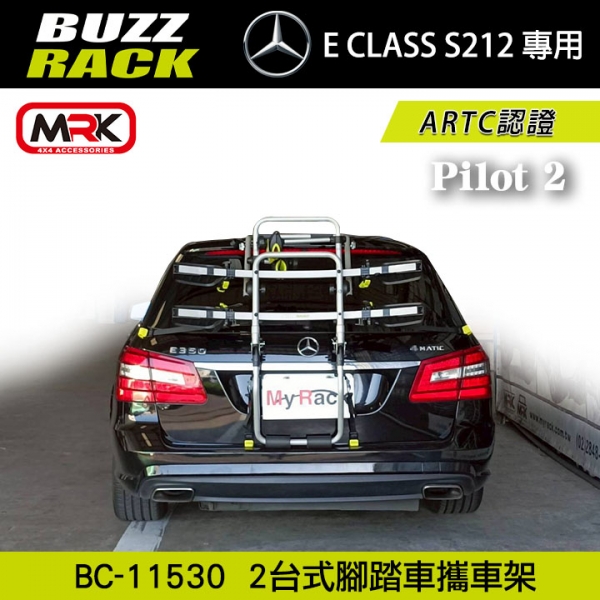 【Buzzrack】BENZ E CLASS S212專用 Pilot 2台式腳踏車攜車架 自行車架 背後架 ARTC認證 BC-11530