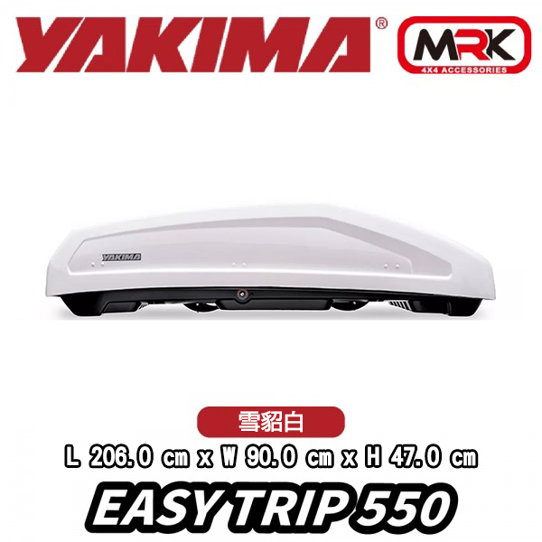 【MRK】YAKIMA 新款行李箱 EasyTrip 550L 尊爵黑 Easy Trip KTHB550-3