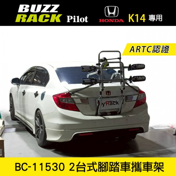 【Buzzrack】HONDA CIVIC K14專用 Pilot 2台式腳踏車攜車架 自行車架 背後架 ARTC認證 BC-11530