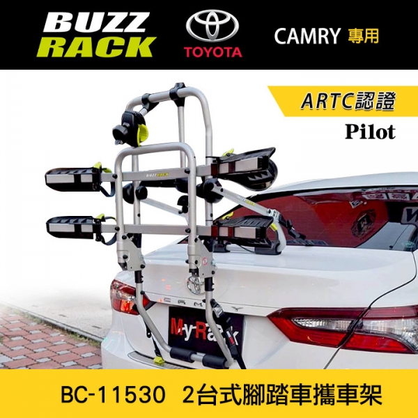 【Buzzrack】TOYOTA  CAMRY專用 Pilot 2台式腳踏車攜車架 自行車架 背後架 ARTC認證 BC-11530  MyRack
