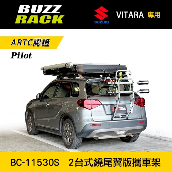 【Buzzrack】SUZUKI ALL NEW VITARA專用 Pilot 2台式繞尾翼版腳踏車攜車架 自行車架 背後架 ARTC認證 BC-11530S 【Buzzrack】SUZUKI ALL NEW VITARA專用 Pilot 2台式繞尾翼版腳踏車攜車架 自行車架 背後架 ARTC認證 BC-11530S